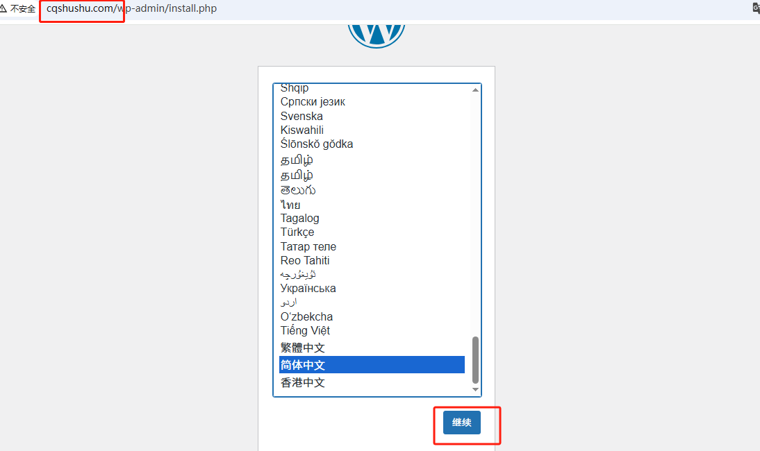 零成本搭建WordPress！GitHub老用户专属：ClawCloud 免费部署个人博客