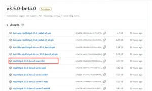 rtp2httpd-一款可完美替代udpxy/msd的工具部署体验