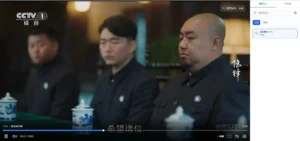 rtp2httpd-一款可完美替代udpxy/msd的工具部署体验