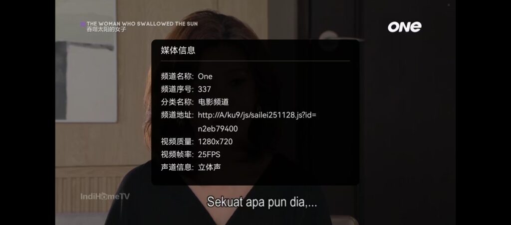 sailei 酷9 js脚本