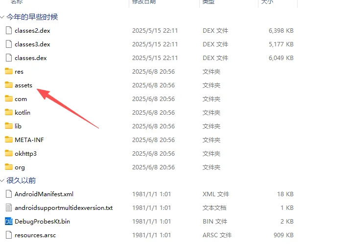 一键转换！用Deepseek轻松实现PHP到酷9 JS脚本的完美转换