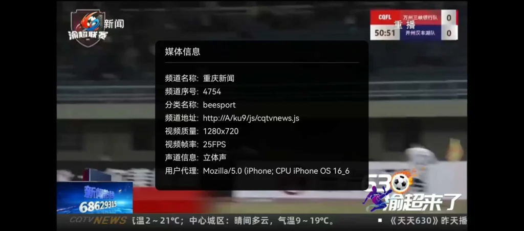 一键转换！用Deepseek轻松实现PHP到酷9 JS脚本的完美转换