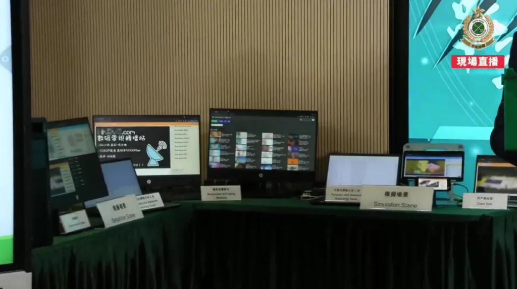 Stream-Link 服务恢复:获取香港电视直播 M3U 链接指南