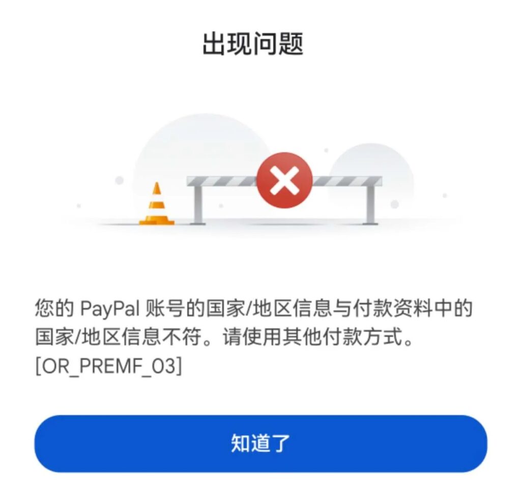 教你如何获取google ai pro学生优惠，白嫖用一年