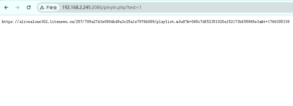 粉丝问：直播源老失效怎么办？用AI写一个从网页响应中提取视频流的PHP代理