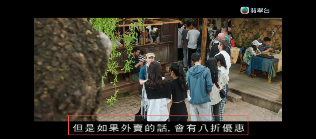 广东电信组播喜加二!原生翡翠、明珠台上线(附地址)