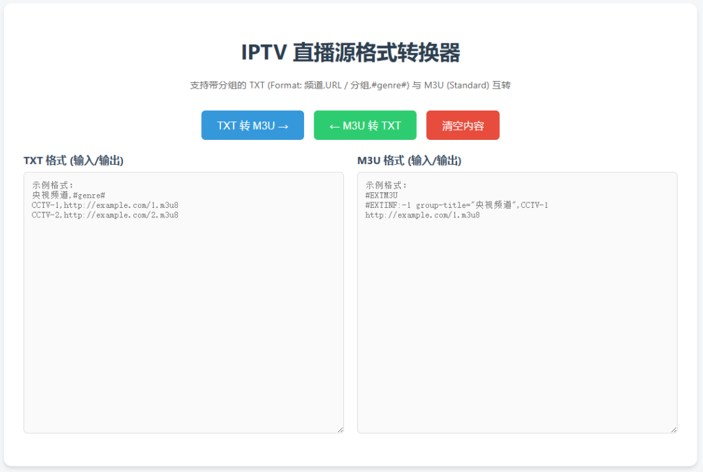 【最后两周】白嫖一年Perplexity Pro会员！解锁GPT5.2/Gemini 3 Pro/Claude Sonnet等