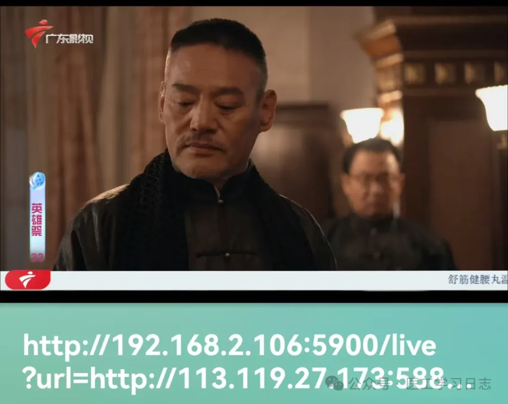 组播总断流？我用 Gemini  3 Pro写了个“续命”神器，可以彻底解决组播断流？