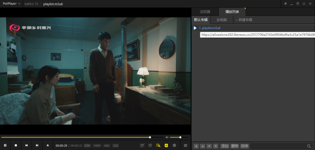 粉丝问：直播源老失效怎么办？用AI写一个从网页响应中提取视频流的PHP代理