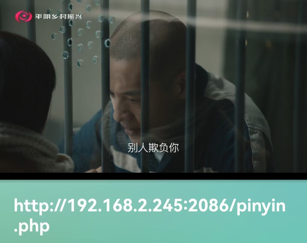 粉丝问：直播源老失效怎么办？用AI写一个从网页响应中提取视频流的PHP代理