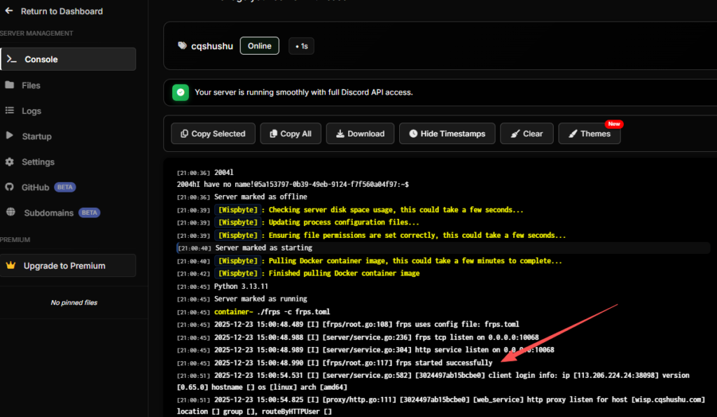 Wispbyte 免费容器VPS能跑 frp 吗？实测：一个端口照样玩转内网穿透！