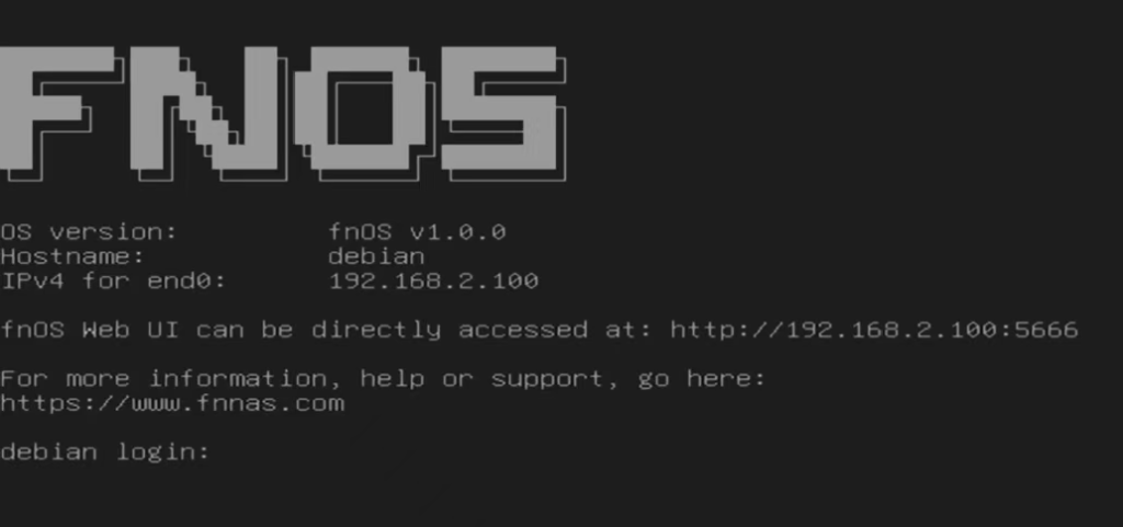 【首发体验】N1 盒子刷入飞牛 fnOS (ARM内测版) 保姆级教程:老设备焕发第二春?