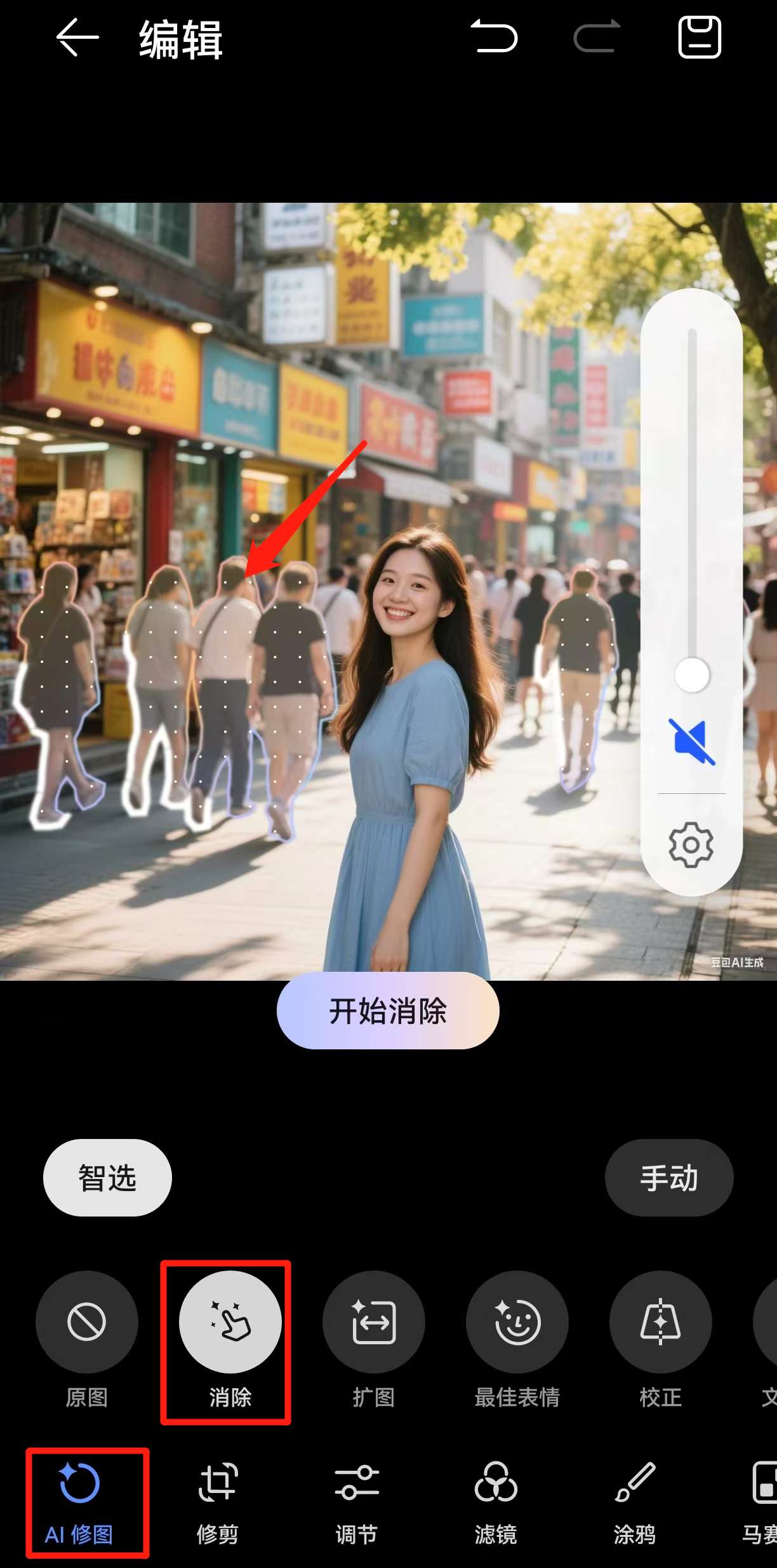 这个手机自带的扫描工具，不仅好用关键还免费！