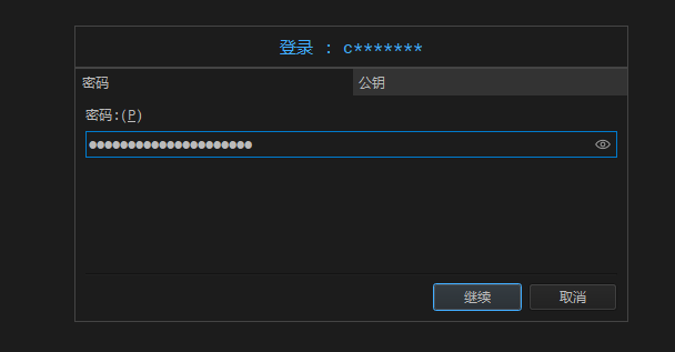实操｜N1等电视盒子秒变飞牛NAS！Ophub版FnNAS保姆级刷机指南（附加速下载与eMMC写入）