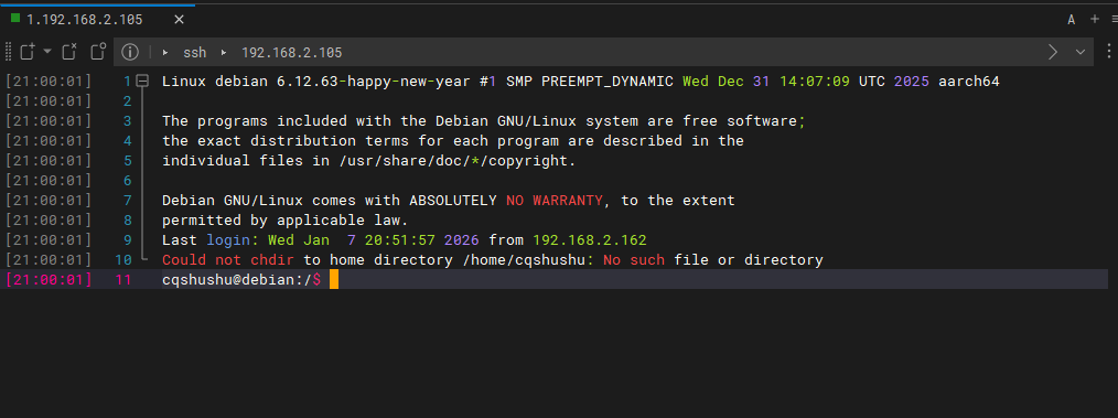 实操｜N1等电视盒子秒变飞牛NAS！Ophub版FnNAS保姆级刷机指南（附加速下载与eMMC写入）